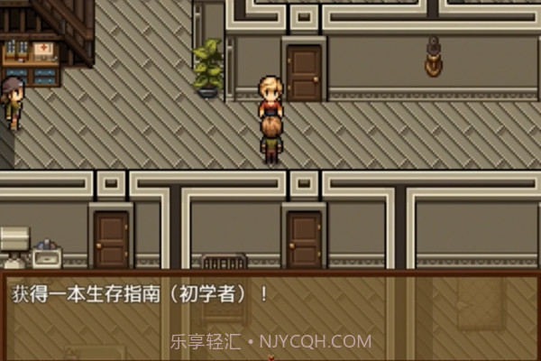 僵尸生活2避难所截图3 僵尸生活2避难所截图3