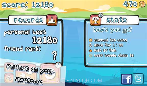 美味的鱼 Tasty Fish截图3 美味的鱼 Tasty Fish截图3