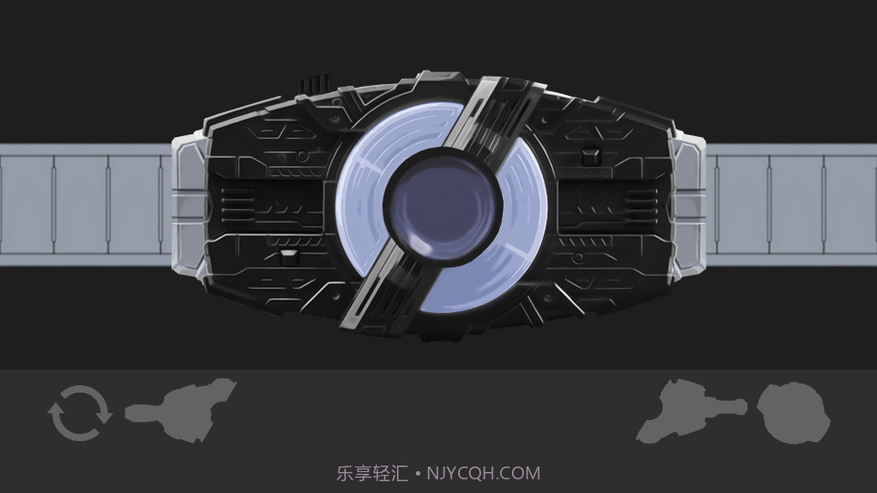 假面骑士极狐模拟器腰带截图1 假面骑士极狐模拟器腰带截图1