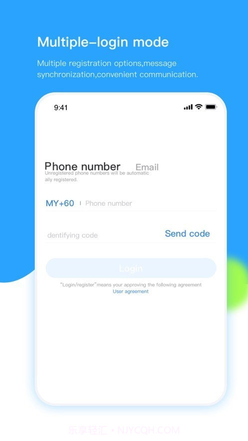 TiChat截图1 TiChat截图1