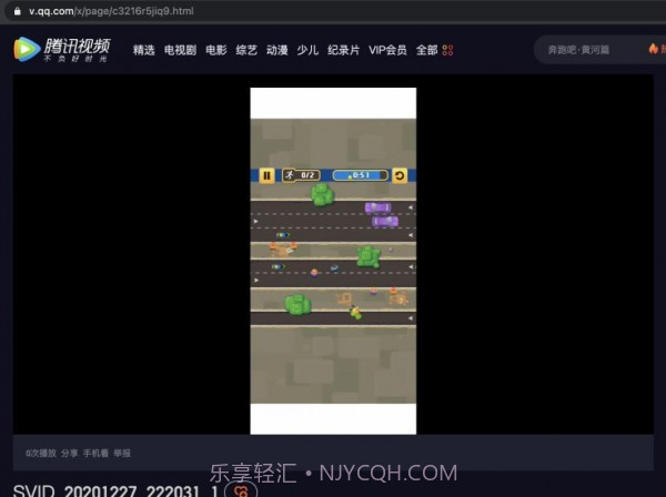 喂喂向前冲截图1