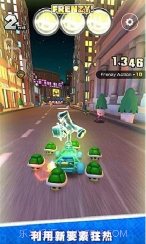 马里奥卡丁车巡回赛截图1