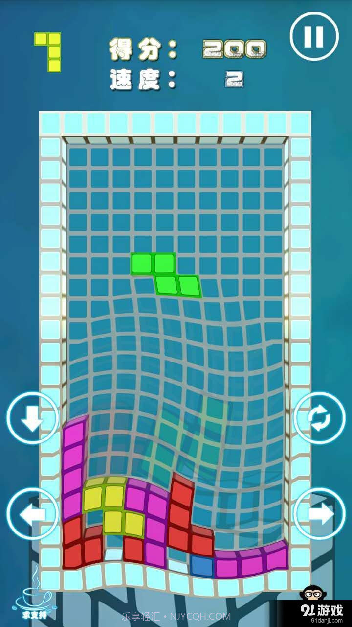 最强俄罗斯方块3D截图2 最强俄罗斯方块3D截图2