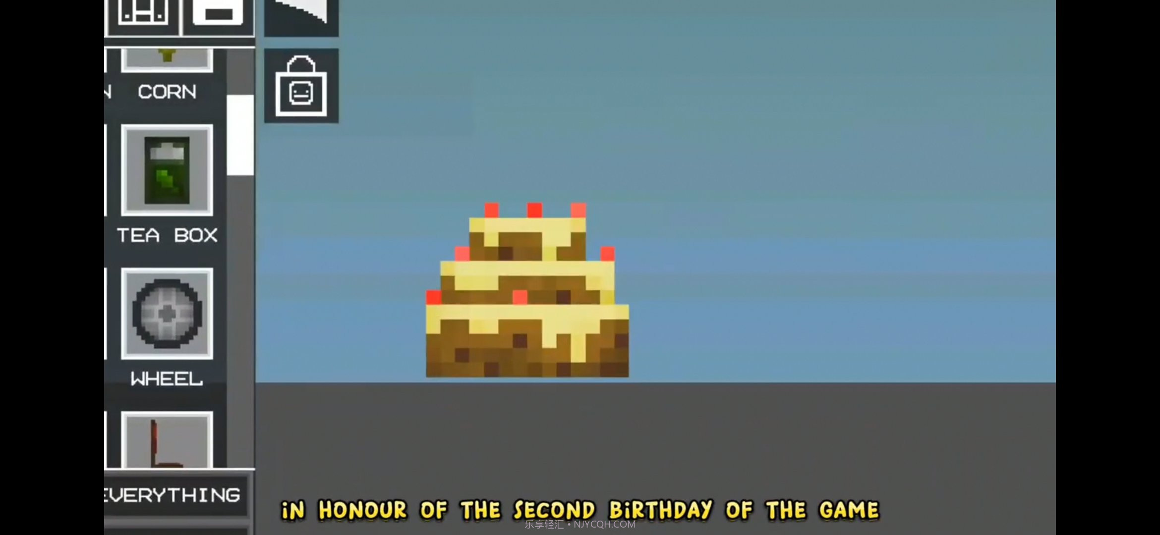 甜瓜游乐场18.0概念版截图1