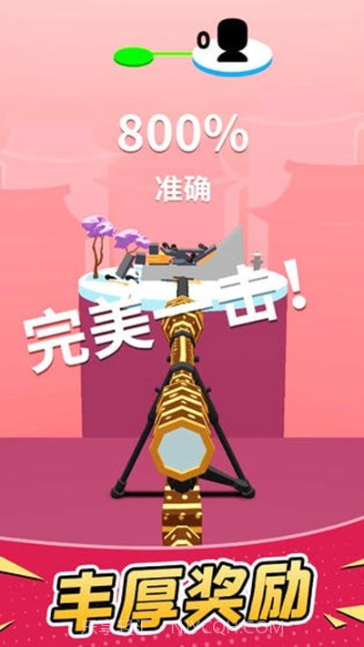 暴走枪手截图2 暴走枪手截图2