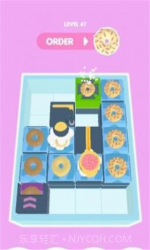 甜甜圈流水线截图2