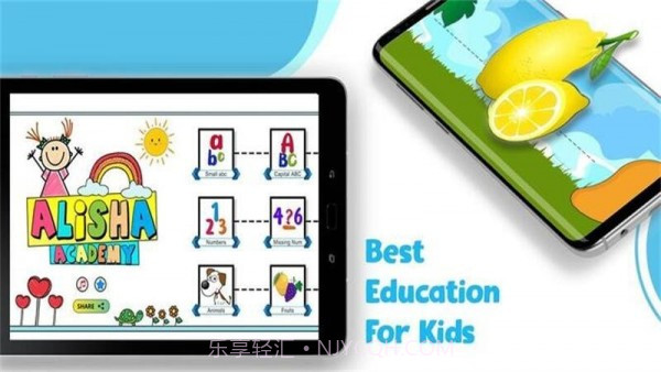 艾丽莎学院截图4