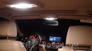 车内逃脱2截图4