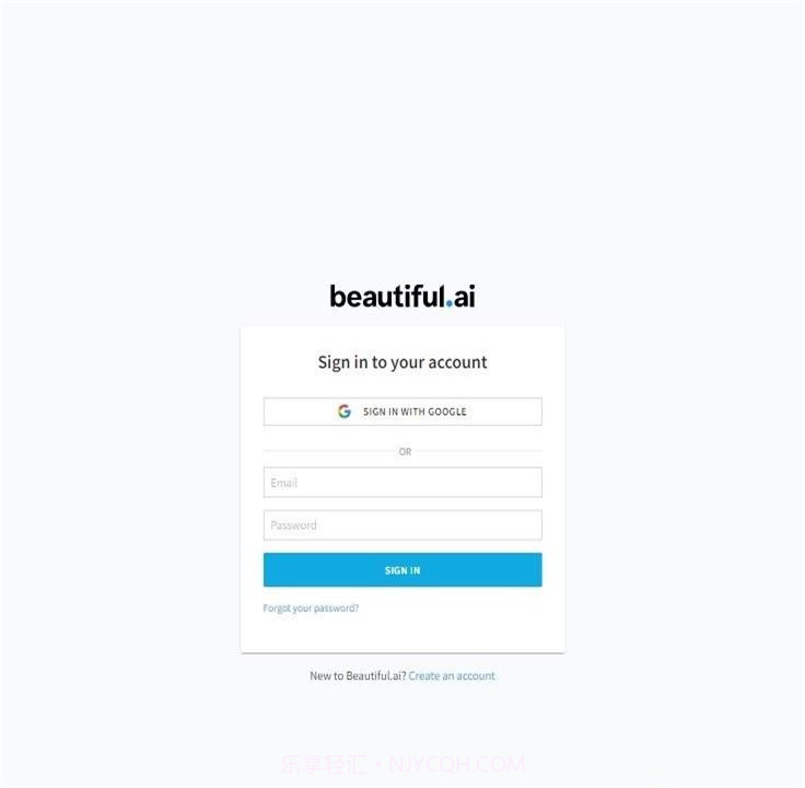 beautifulai免费截图1 beautifulai免费截图1