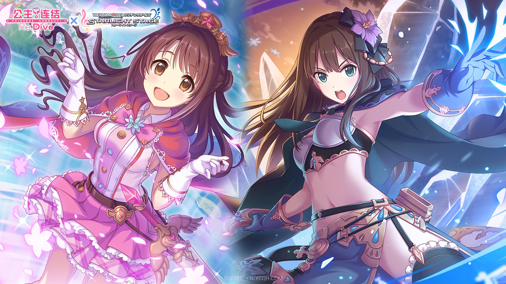 公主连结b服截图5 公主连结b服截图5