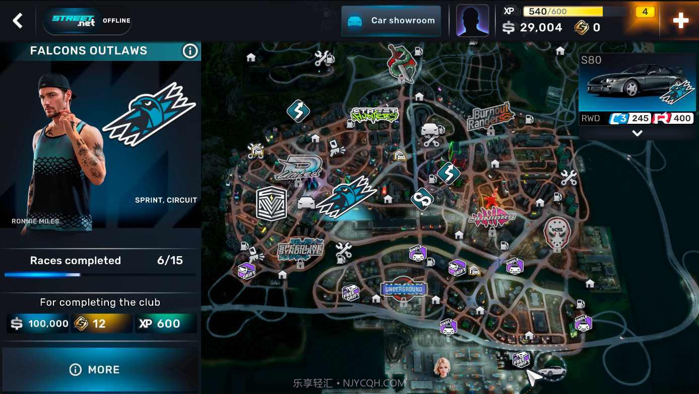 carxsreers完美存档版截图2 carxsreers完美存档版截图2