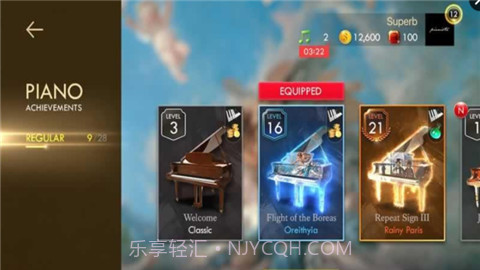 古典钢琴家APP截图4 古典钢琴家APP截图4