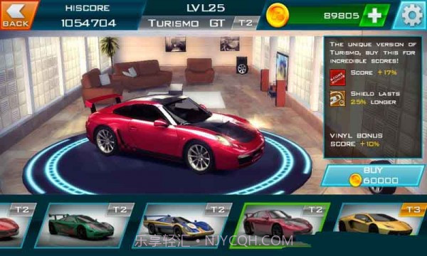 火线冲刺金币无限版(RedlineRush)V1.2.3 for android最新版截图2