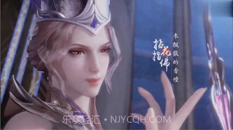 斗罗大陆比比东篇截图2