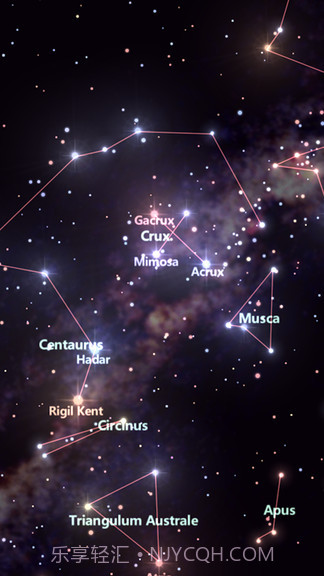 星布苍穹v1.6.101截图2 星布苍穹v1.6.101截图2