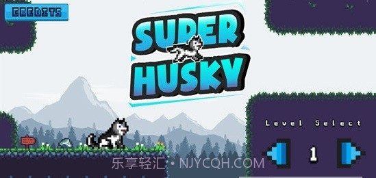 超级哈士奇截图1