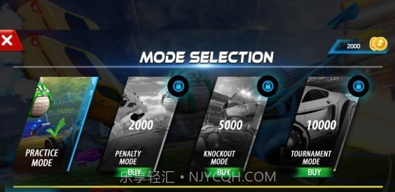 火箭车联盟官方版截图3