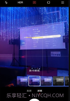 徕卡水印相机截图1 徕卡水印相机截图1