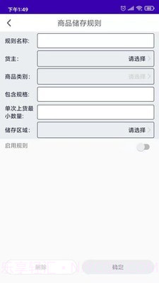 开阳截图3 开阳截图3