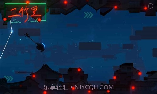 三竹里预约下载截图1