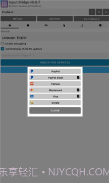 InputBridge键盘截图2