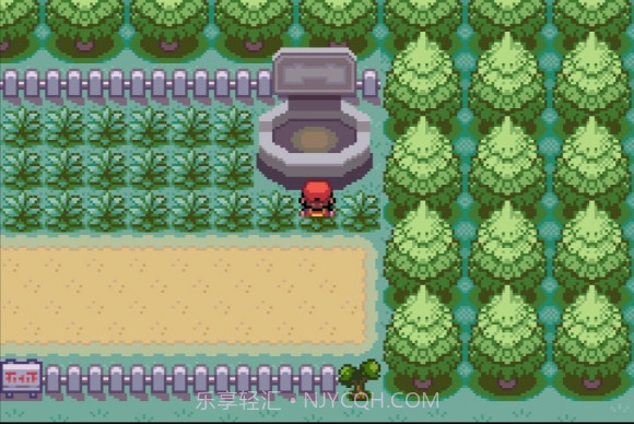 宝可梦激进红汉化版截图3 宝可梦激进红汉化版截图3