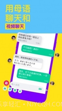 ablo官方下载截图3 ablo官方下载截图3