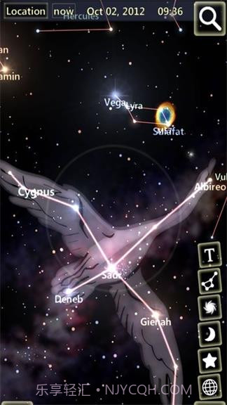 星布苍穹v1.6.101截图1 星布苍穹v1.6.101截图1