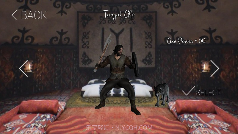 奥斯曼帝国战士截图2