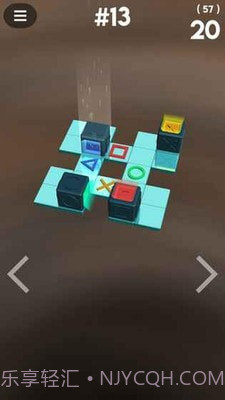 库伯推箱子截图1