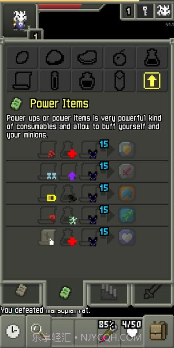 召唤像素地牢截图5 召唤像素地牢截图5