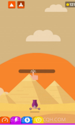 障碍大挑战截图1 障碍大挑战截图1