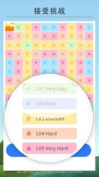 日式逻辑拼图Nonogram手机版截图1 日式逻辑拼图Nonogram手机版截图1