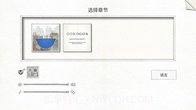 画中世界v1.2.0截图3 画中世界v1.2.0截图3