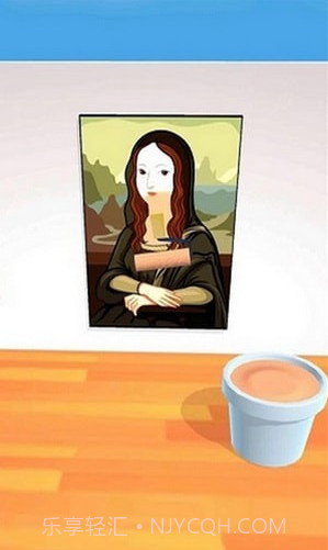 色彩融合截图1 色彩融合截图1