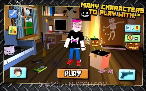 僵尸突围血与混乱截图1