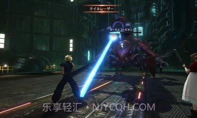 最终幻想7永恒危机日服截图2