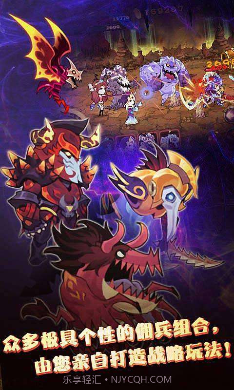 恶魔城:暗影之剑截图3 恶魔城:暗影之剑截图3