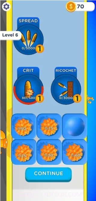 弹药工具合成截图1 弹药工具合成截图1