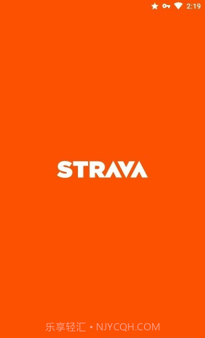 Strava跑步和骑行截图1