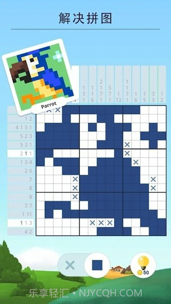 日式逻辑拼图Nonogram手机版截图4 日式逻辑拼图Nonogram手机版截图4