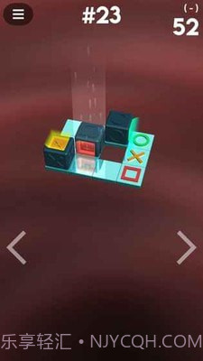 库伯推箱子截图3