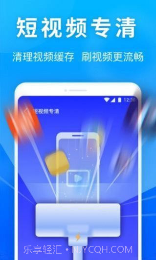 银河内存管家截图1 银河内存管家截图1