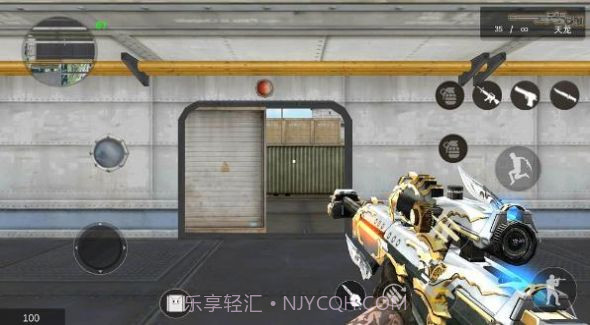 GZ穿越火线手游截图2 GZ穿越火线手游截图2