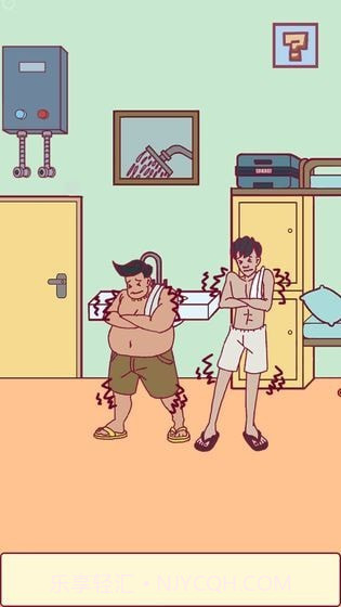 宿舍是不可能核平的截图2 宿舍是不可能核平的截图2