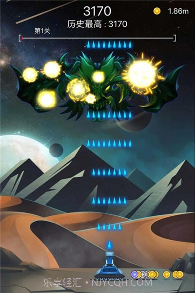 射击与闪躲 无限金币版截图3