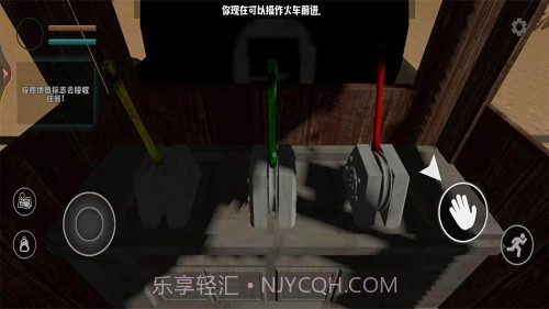 查尔斯小火车大逃亡截图3 查尔斯小火车大逃亡截图3