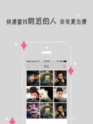 g加截图3 g加截图3