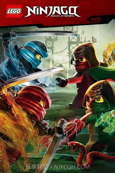 乐高幻影忍者游戏截图3 乐高幻影忍者游戏截图3