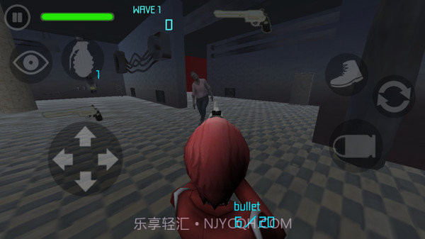 生存射击战截图4